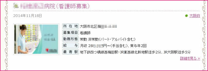 (1)マニュアル画-10-1